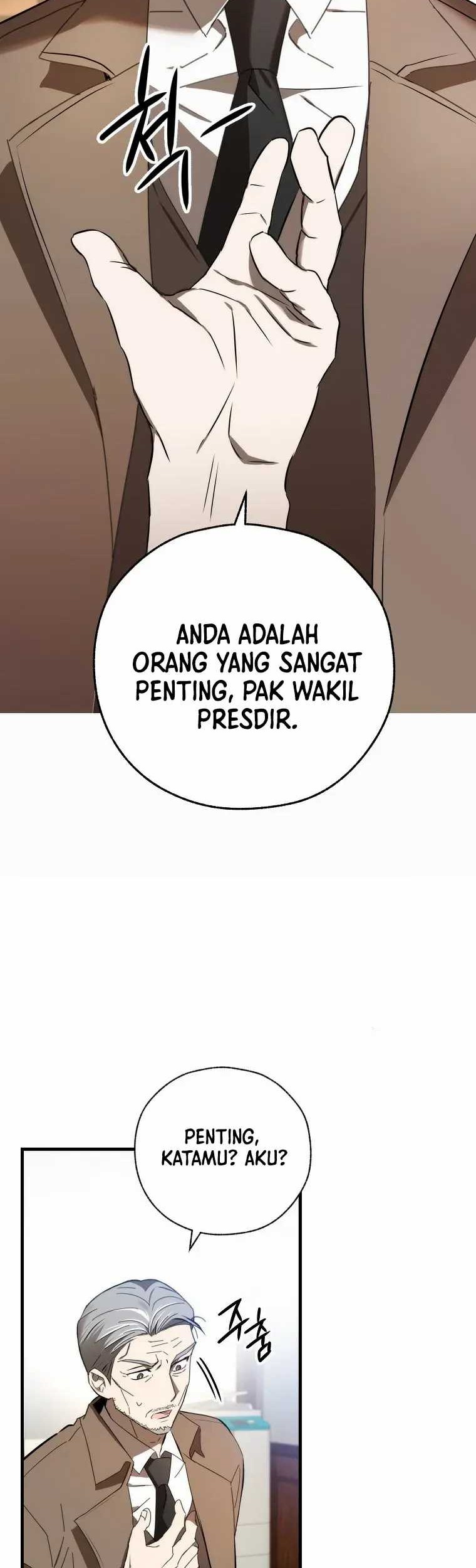 The Rookie In The Baseball Team Is Performing Exceptionally Well Chapter 5 - halaman 12