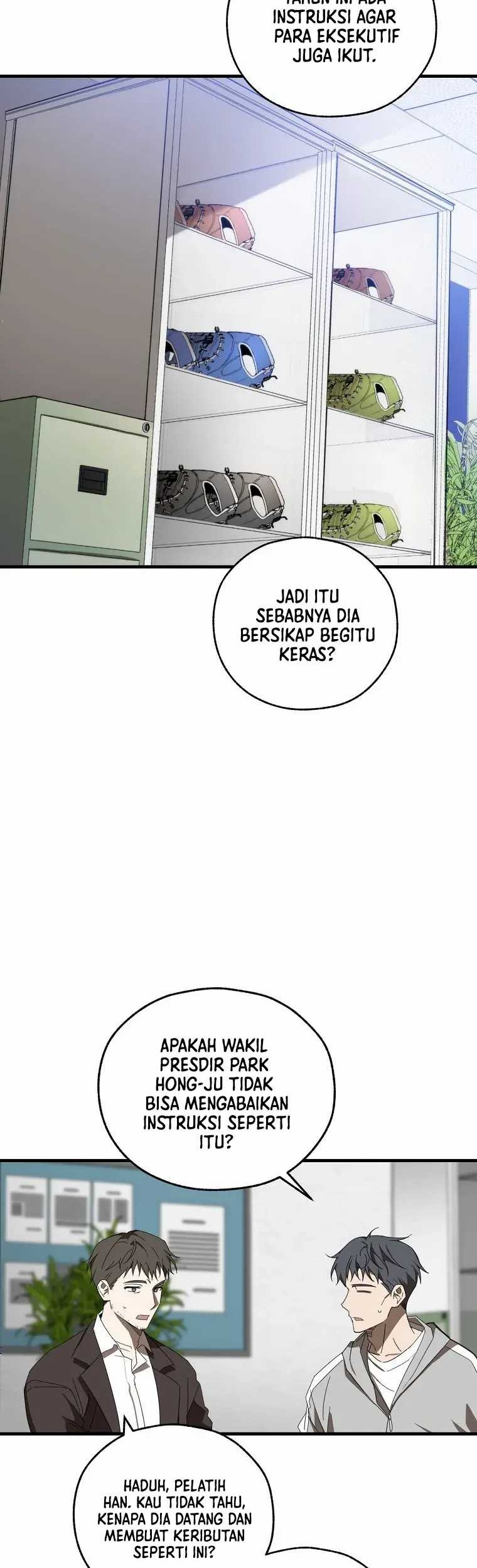 The Rookie In The Baseball Team Is Performing Exceptionally Well Chapter 5 - halaman 25