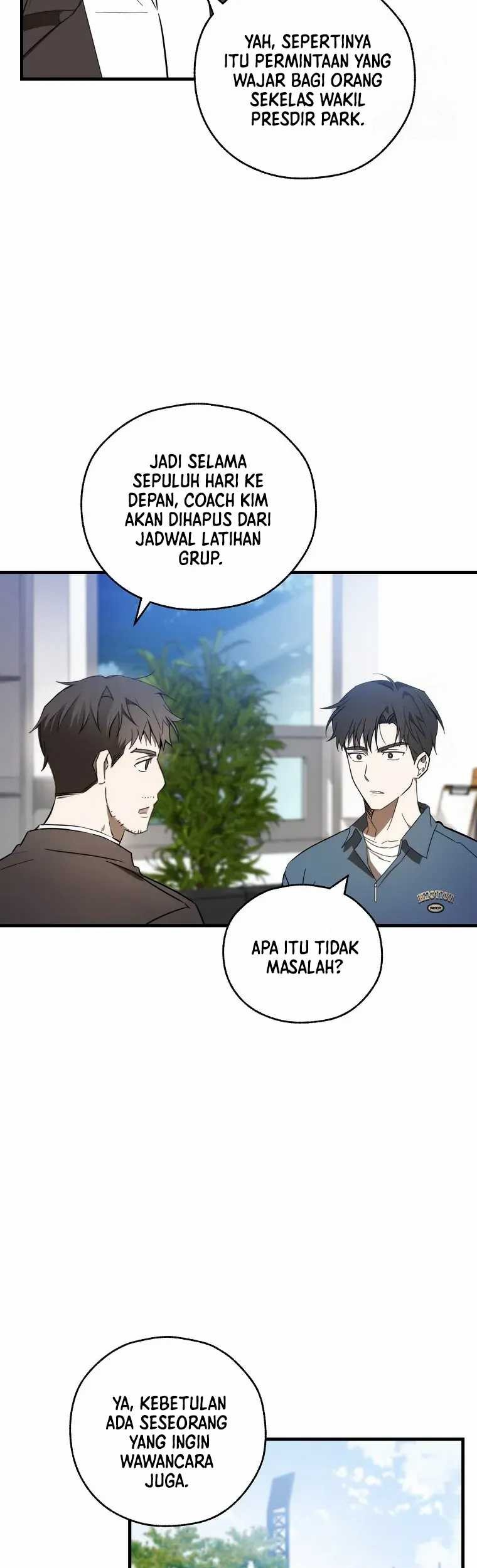 The Rookie In The Baseball Team Is Performing Exceptionally Well Chapter 5 - halaman 33
