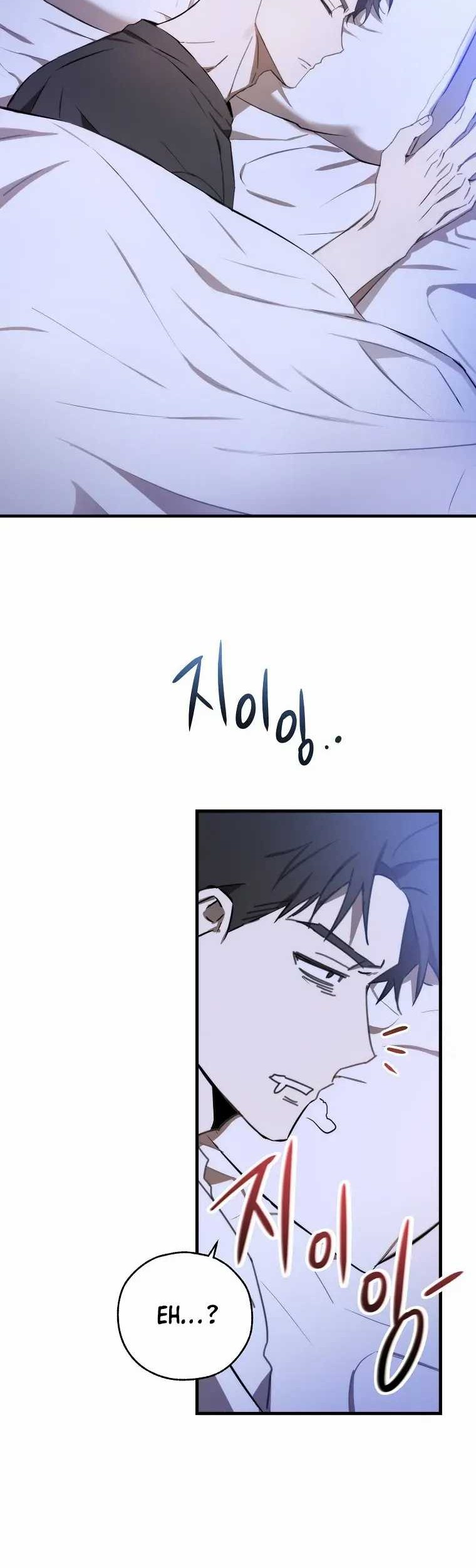 The Rookie In The Baseball Team Is Performing Exceptionally Well Chapter 5 - halaman 41