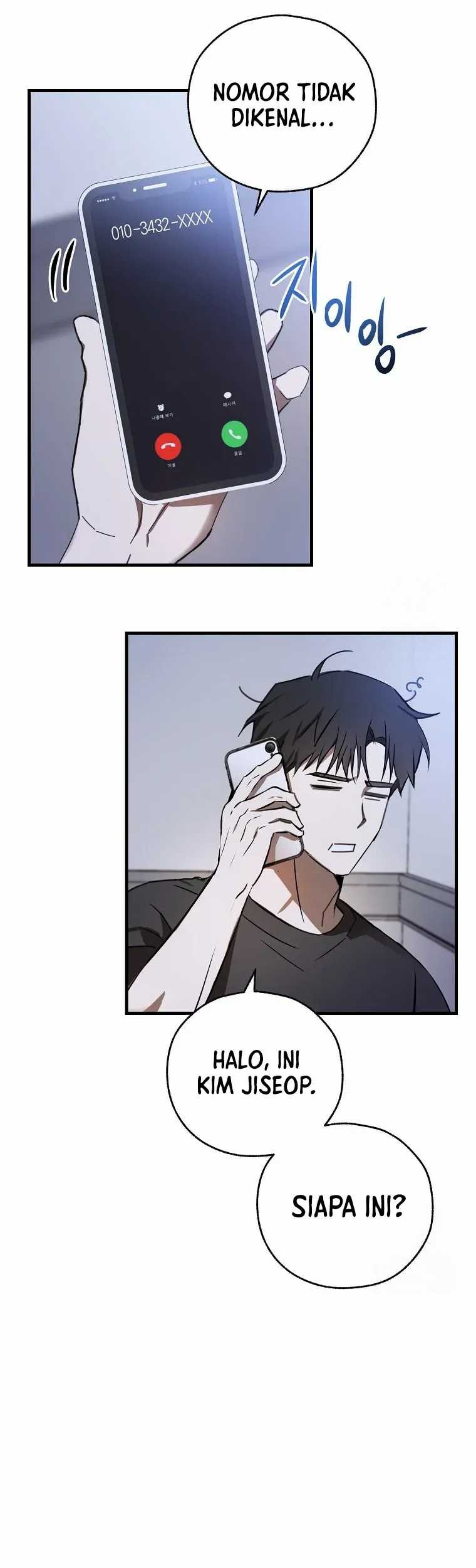 The Rookie In The Baseball Team Is Performing Exceptionally Well Chapter 5 - halaman 43