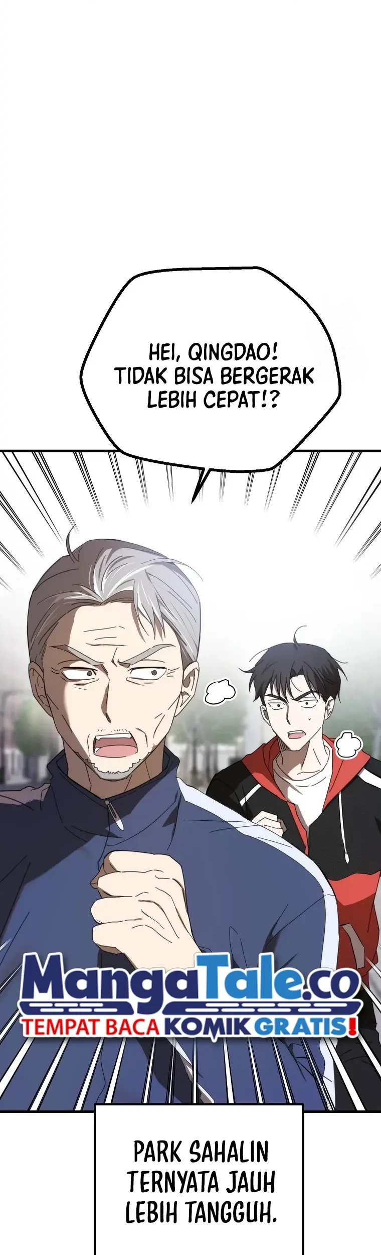 The Rookie In The Baseball Team Is Performing Exceptionally Well Chapter 6 - halaman 12