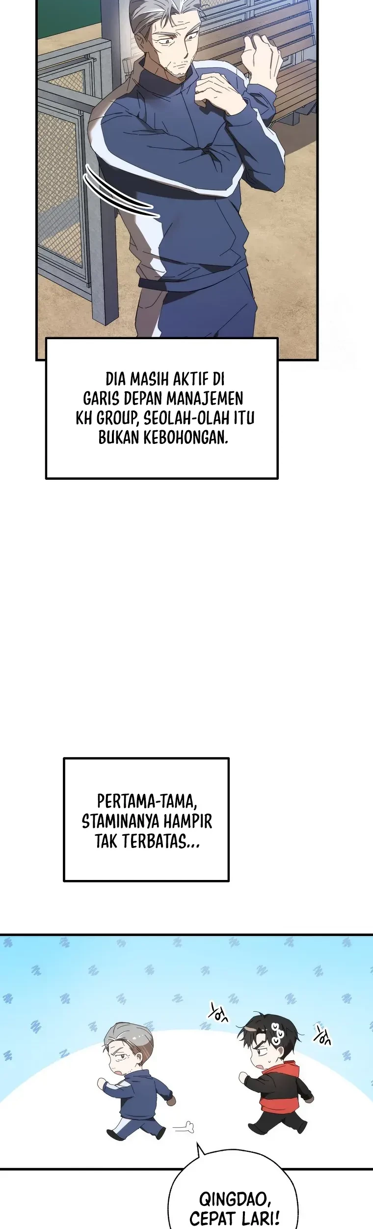 The Rookie In The Baseball Team Is Performing Exceptionally Well Chapter 6 - halaman 14
