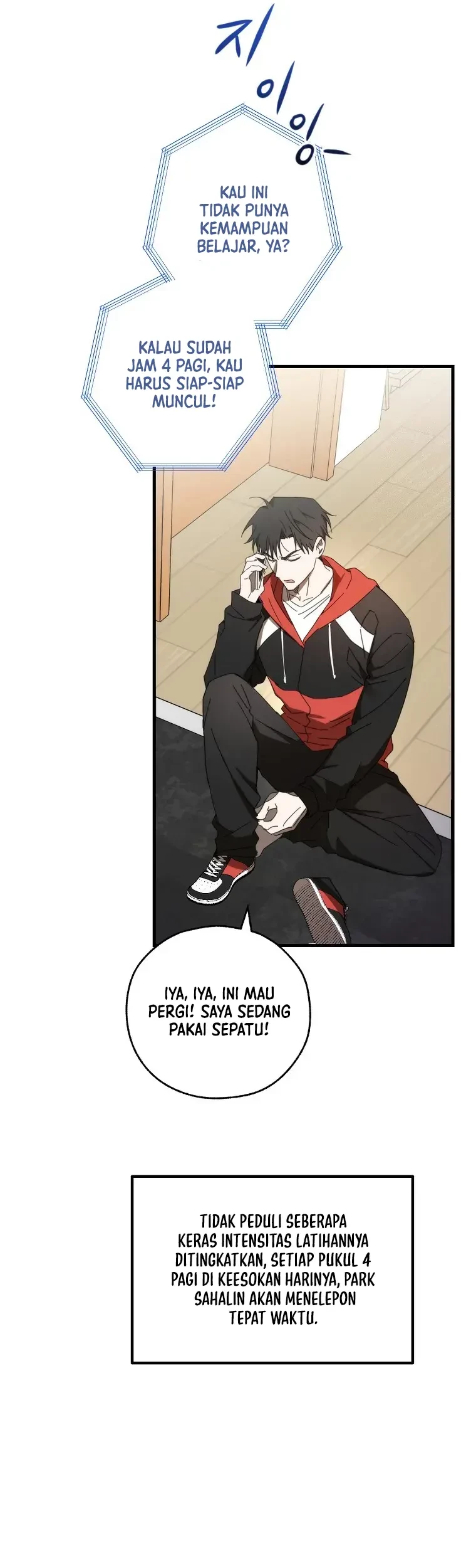 The Rookie In The Baseball Team Is Performing Exceptionally Well Chapter 6 - halaman 16