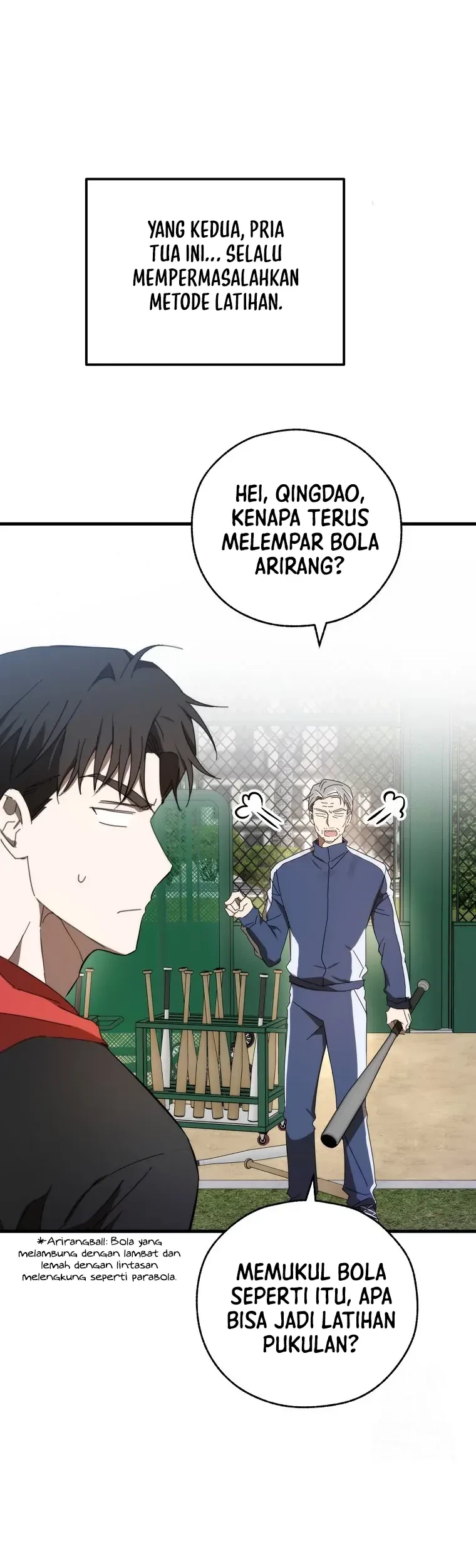 The Rookie In The Baseball Team Is Performing Exceptionally Well Chapter 6 - halaman 17