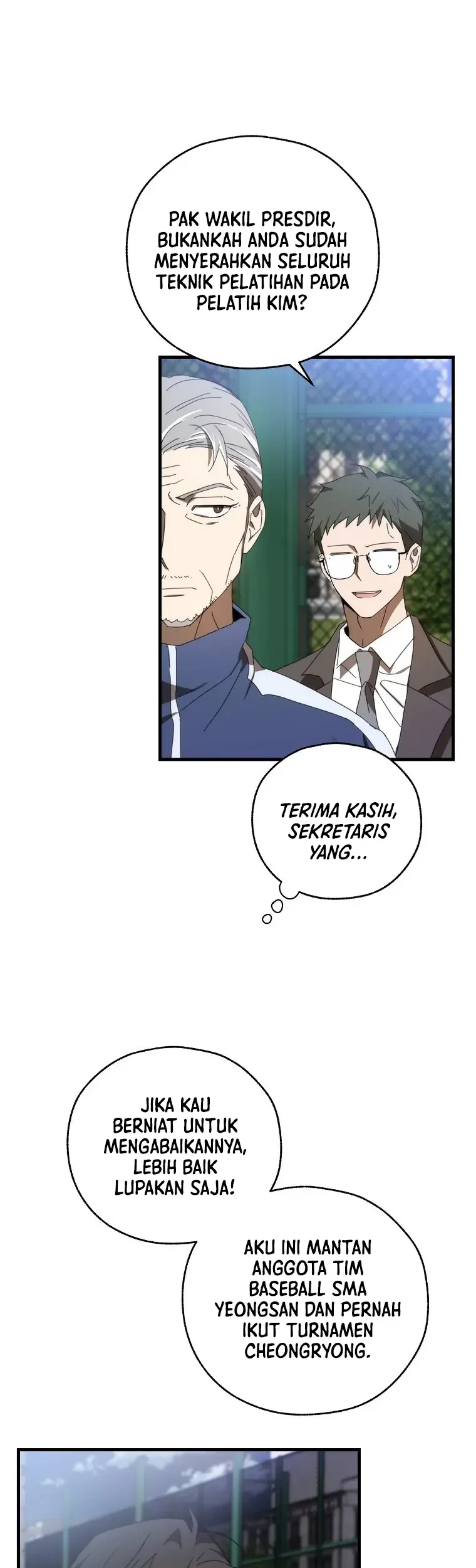 The Rookie In The Baseball Team Is Performing Exceptionally Well Chapter 6 - halaman 18