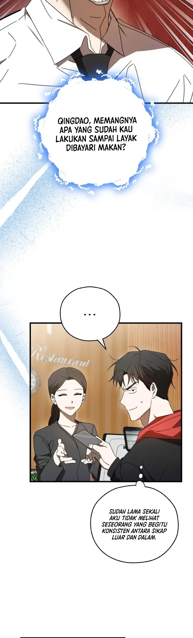 The Rookie In The Baseball Team Is Performing Exceptionally Well Chapter 6 - halaman 25