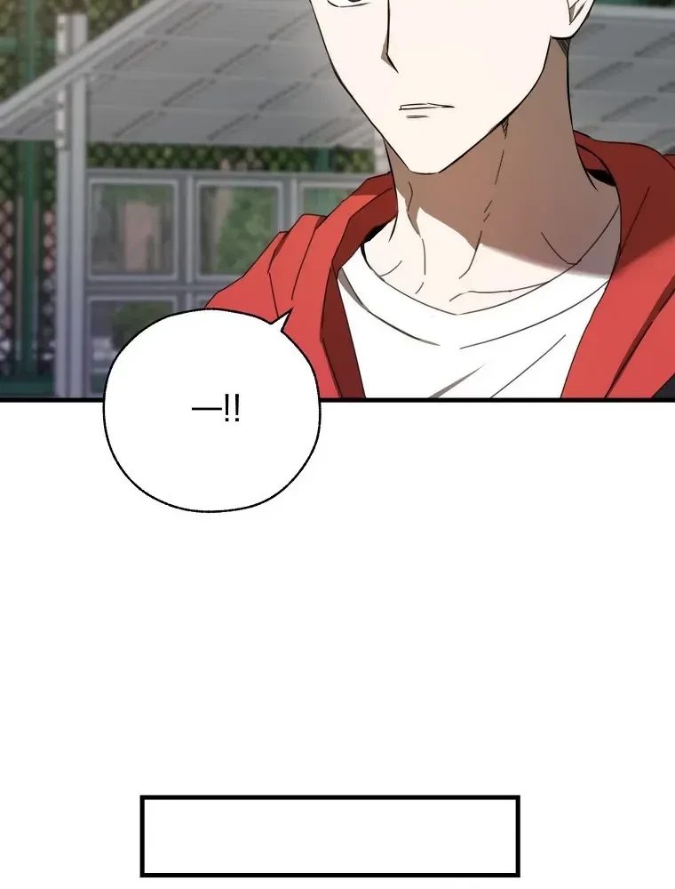 The Rookie In The Baseball Team Is Performing Exceptionally Well Chapter 6 - halaman 29