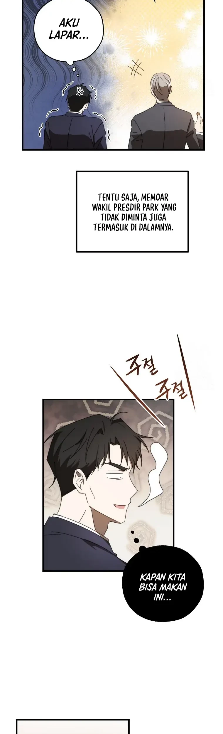 The Rookie In The Baseball Team Is Performing Exceptionally Well Chapter 6 - halaman 35