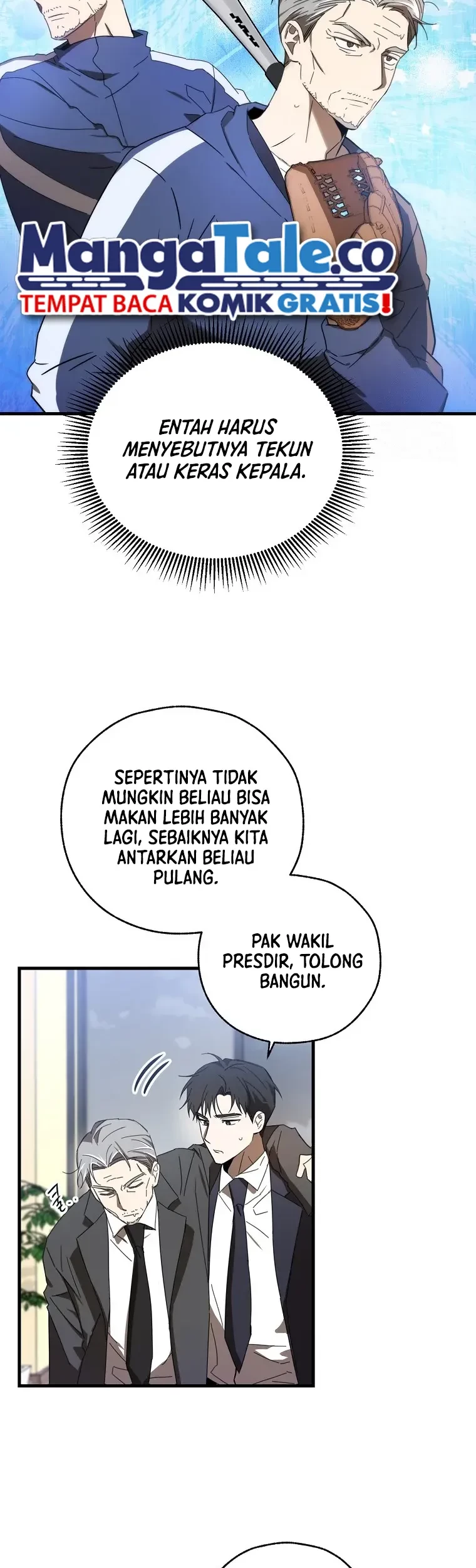 The Rookie In The Baseball Team Is Performing Exceptionally Well Chapter 6 - halaman 39