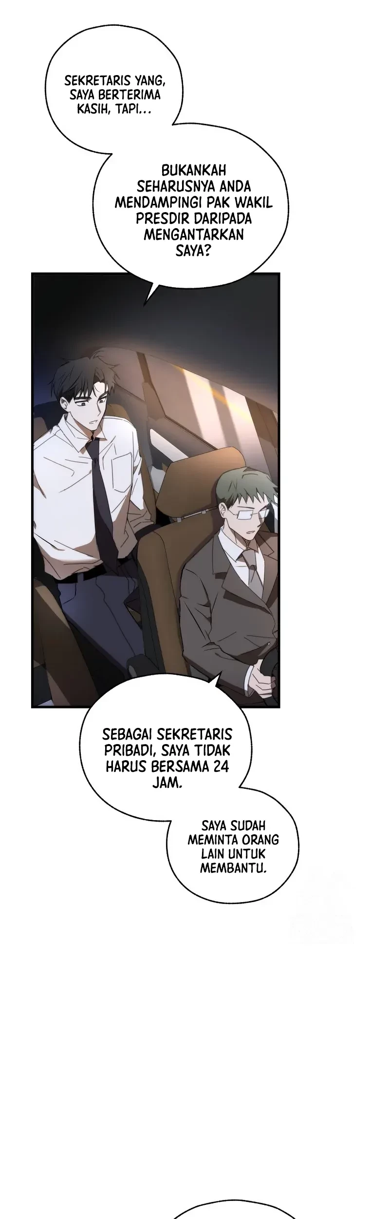 The Rookie In The Baseball Team Is Performing Exceptionally Well Chapter 6 - halaman 44