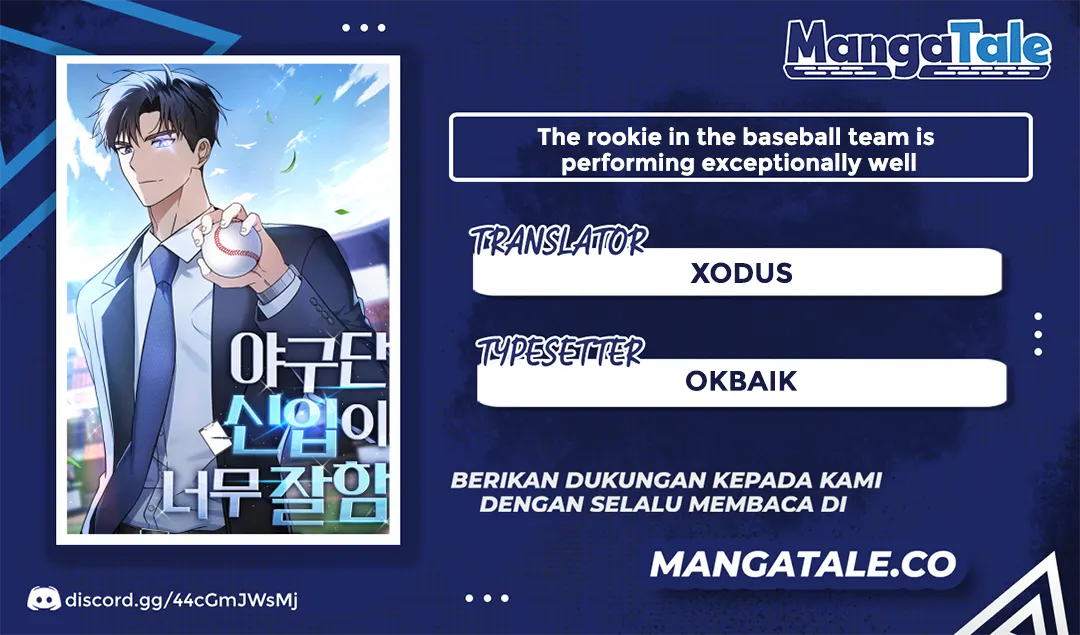 The Rookie In The Baseball Team Is Performing Exceptionally Well Chapter 7 - halaman 1