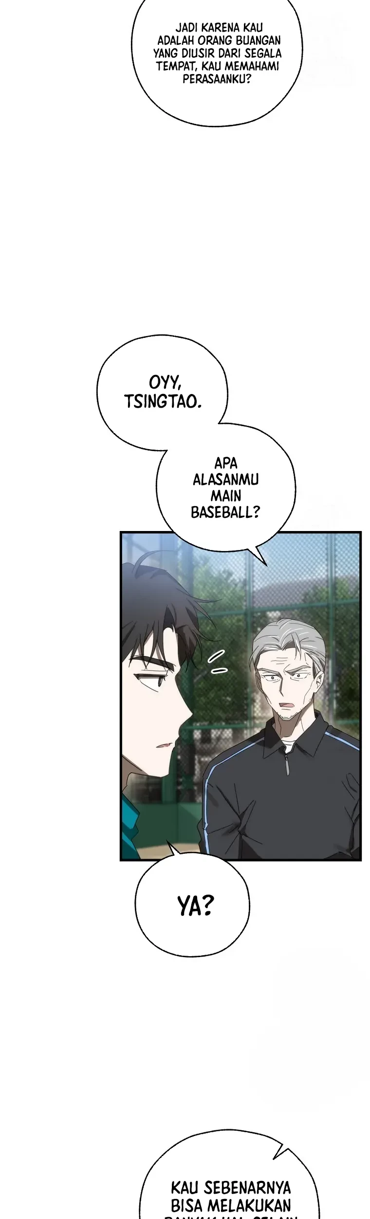 The Rookie In The Baseball Team Is Performing Exceptionally Well Chapter 7 - halaman 10