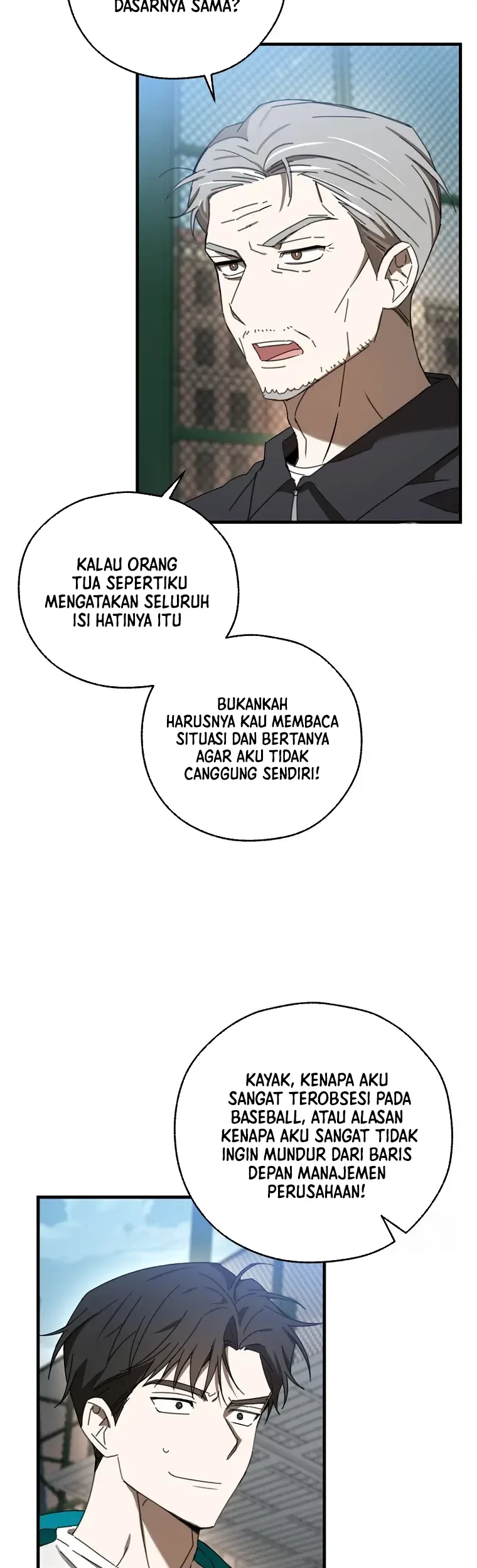 The Rookie In The Baseball Team Is Performing Exceptionally Well Chapter 7 - halaman 18