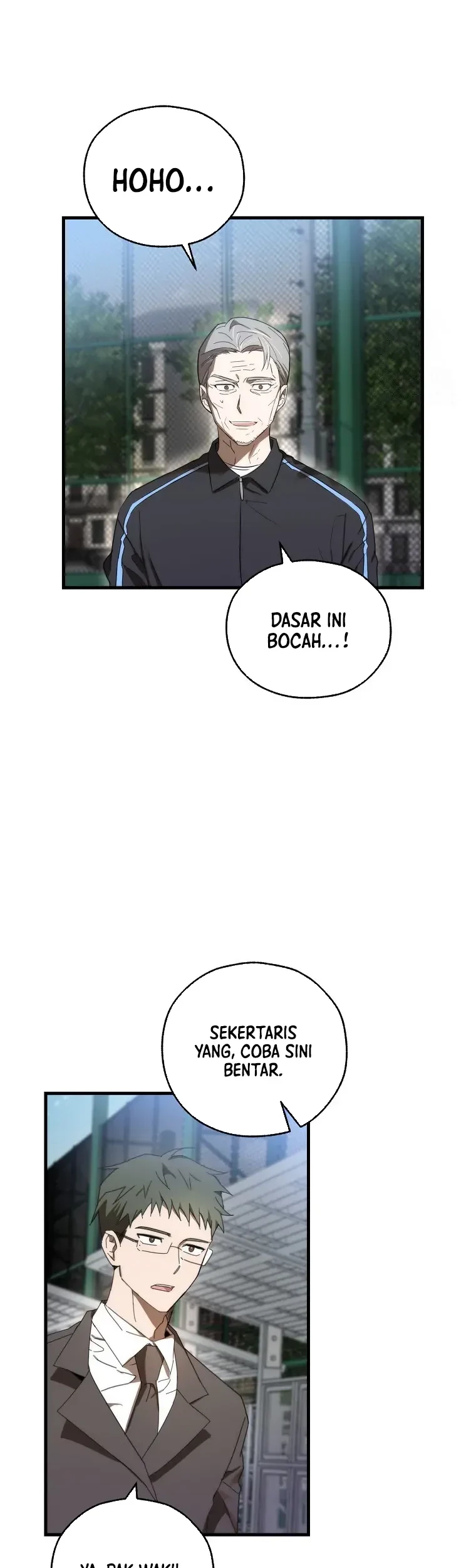 The Rookie In The Baseball Team Is Performing Exceptionally Well Chapter 7 - halaman 26