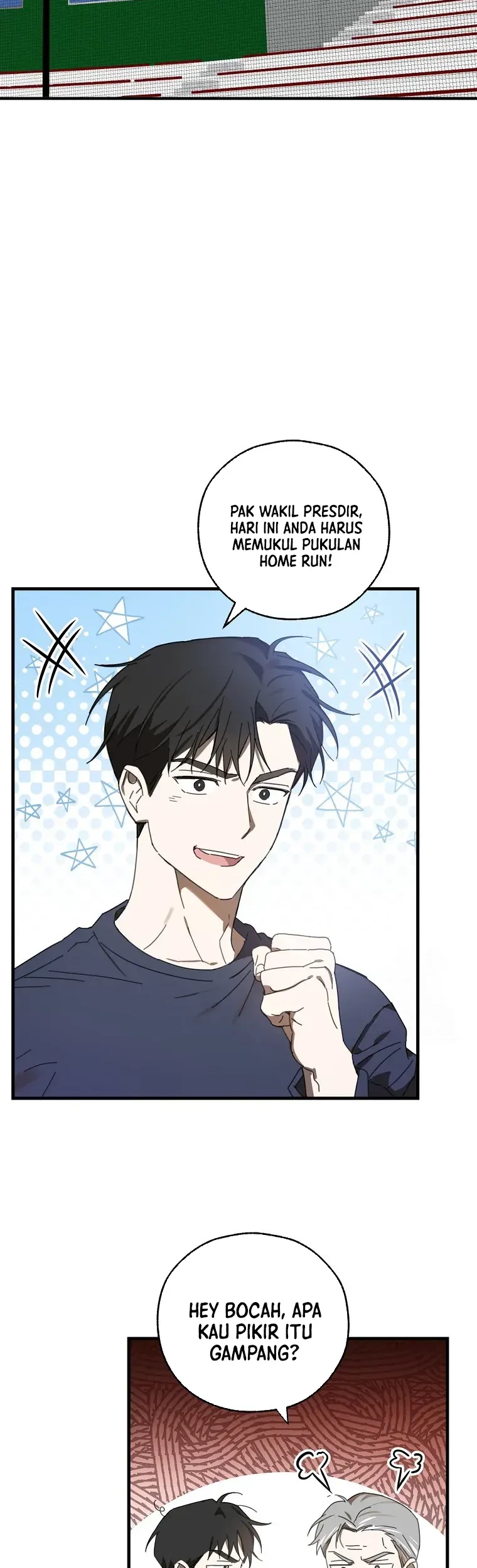 The Rookie In The Baseball Team Is Performing Exceptionally Well Chapter 7 - halaman 31