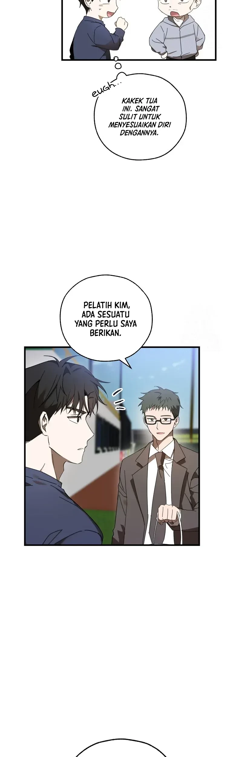 The Rookie In The Baseball Team Is Performing Exceptionally Well Chapter 7 - halaman 32