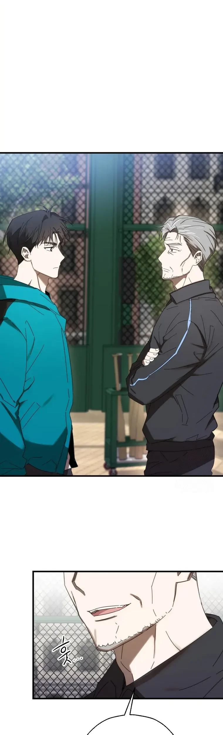 The Rookie In The Baseball Team Is Performing Exceptionally Well Chapter 7 - halaman 9