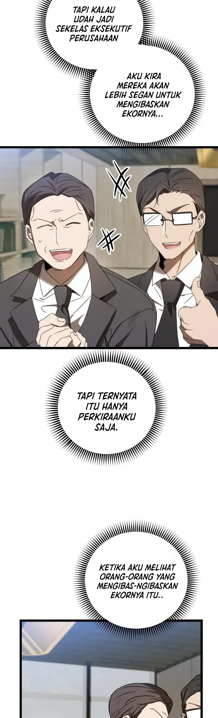 The Rookie In The Baseball Team Is Performing Exceptionally Well Chapter 8 - halaman 11