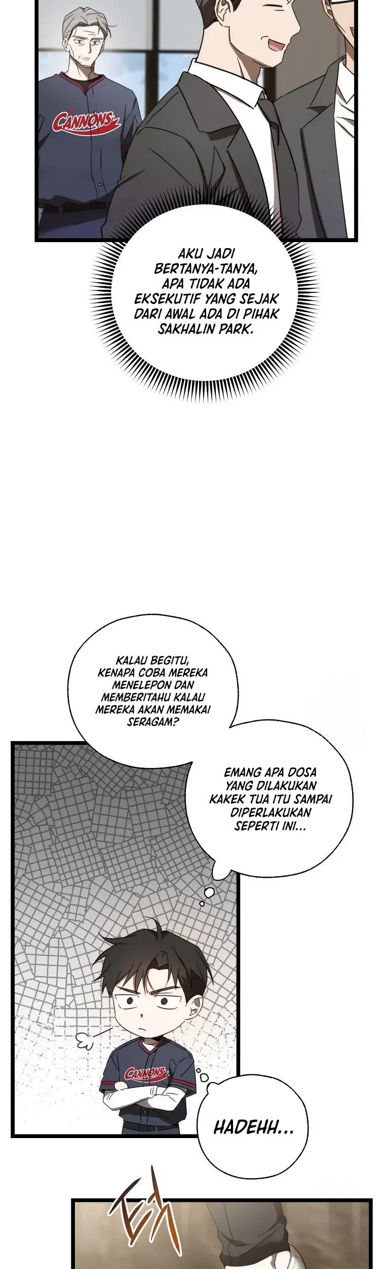 The Rookie In The Baseball Team Is Performing Exceptionally Well Chapter 8 - halaman 12