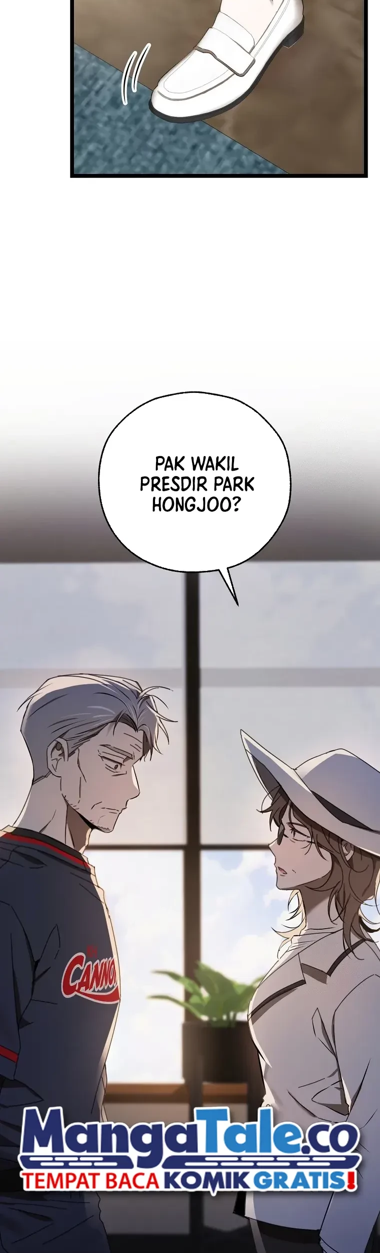The Rookie In The Baseball Team Is Performing Exceptionally Well Chapter 8 - halaman 13