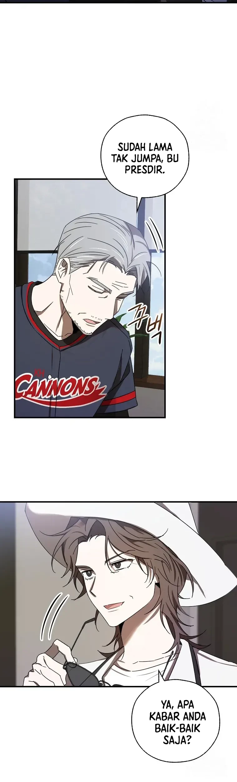 The Rookie In The Baseball Team Is Performing Exceptionally Well Chapter 8 - halaman 14
