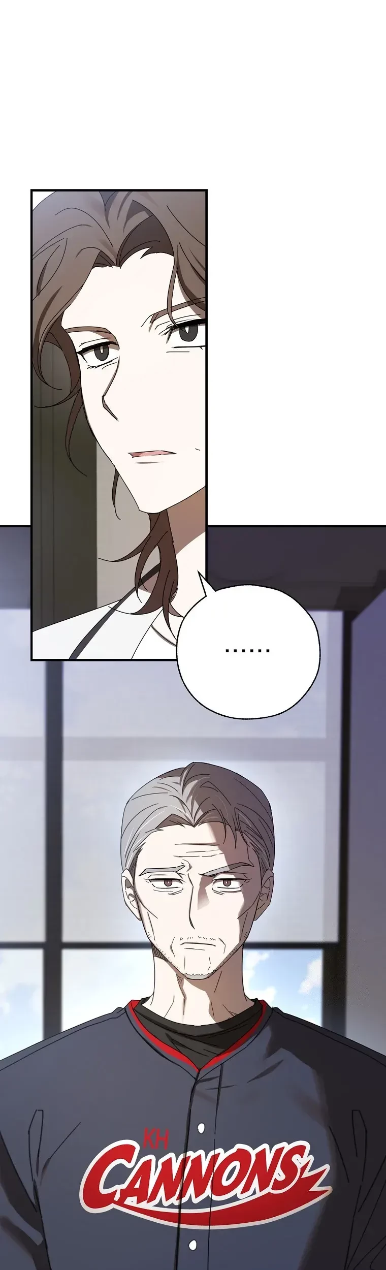 The Rookie In The Baseball Team Is Performing Exceptionally Well Chapter 8 - halaman 15
