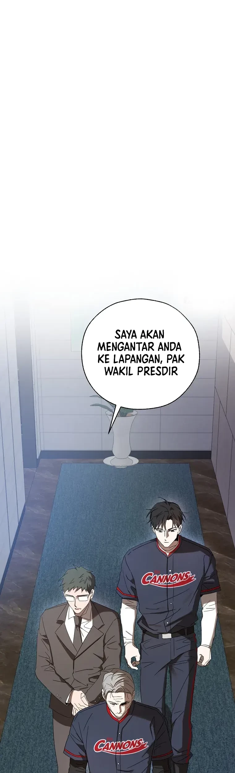 The Rookie In The Baseball Team Is Performing Exceptionally Well Chapter 8 - halaman 17