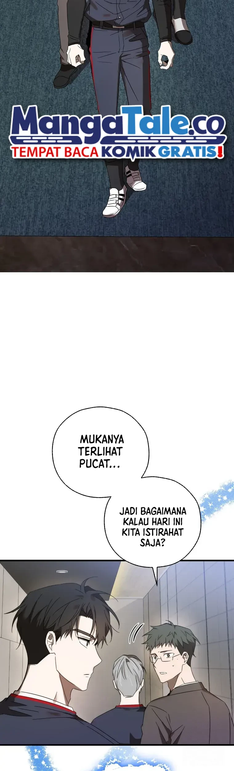 The Rookie In The Baseball Team Is Performing Exceptionally Well Chapter 8 - halaman 18