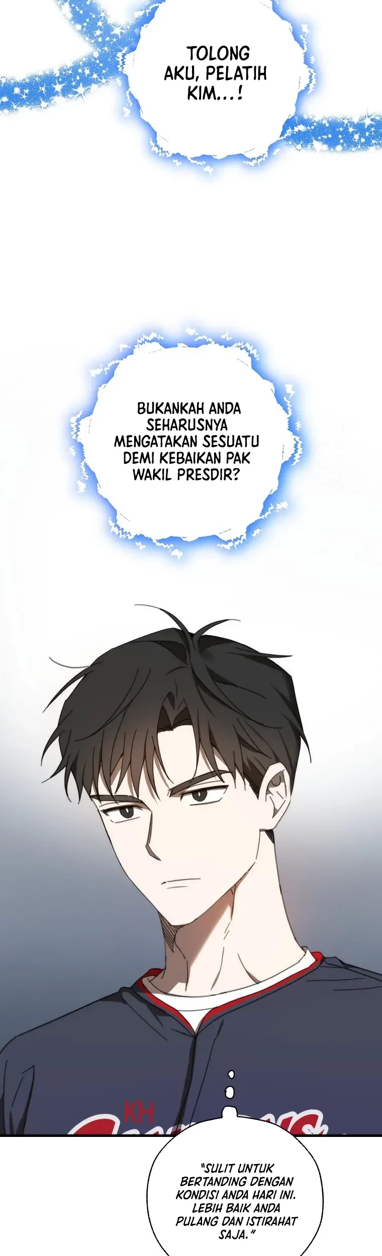 The Rookie In The Baseball Team Is Performing Exceptionally Well Chapter 8 - halaman 19