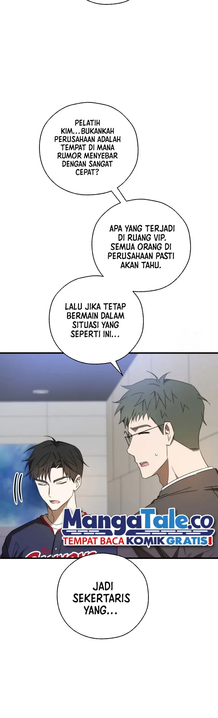 The Rookie In The Baseball Team Is Performing Exceptionally Well Chapter 8 - halaman 25