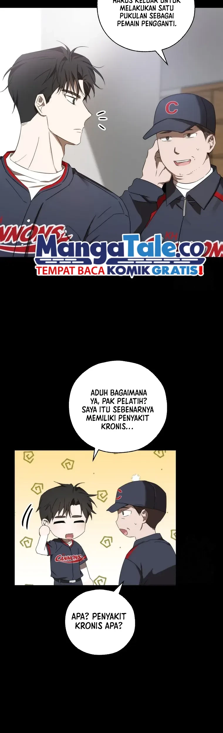 The Rookie In The Baseball Team Is Performing Exceptionally Well Chapter 8 - halaman 47