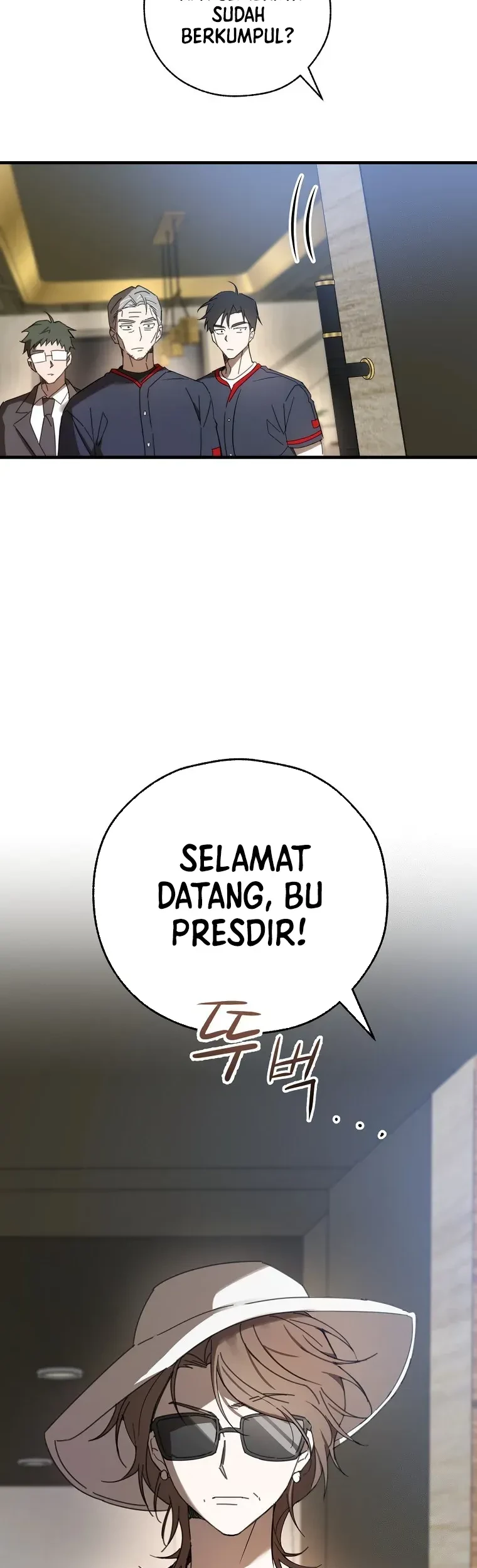 The Rookie In The Baseball Team Is Performing Exceptionally Well Chapter 8 - halaman 5