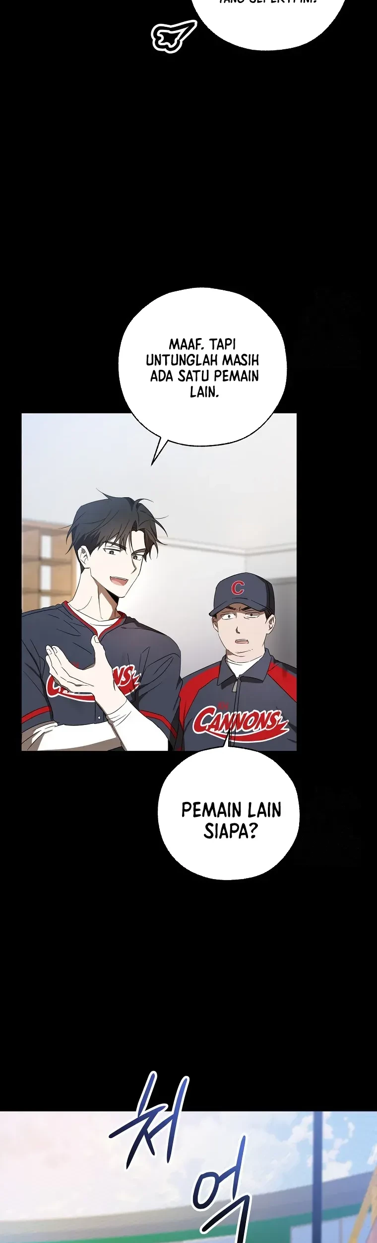 The Rookie In The Baseball Team Is Performing Exceptionally Well Chapter 8 - halaman 50