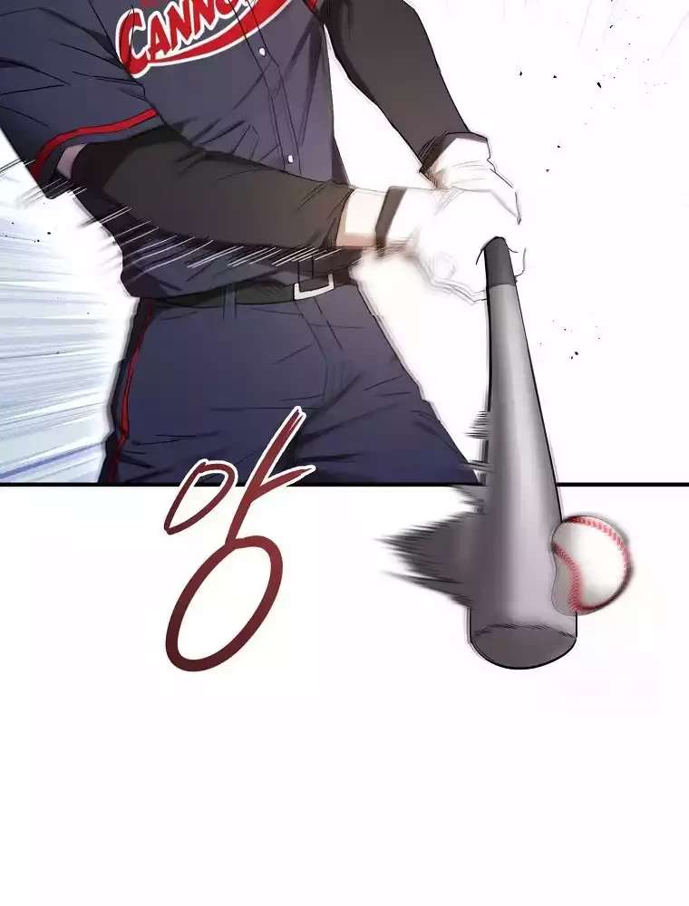 The Rookie In The Baseball Team Is Performing Exceptionally Well Chapter 9 - halaman 15