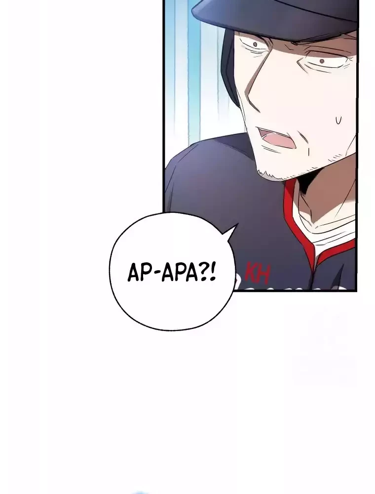 The Rookie In The Baseball Team Is Performing Exceptionally Well Chapter 9 - halaman 22