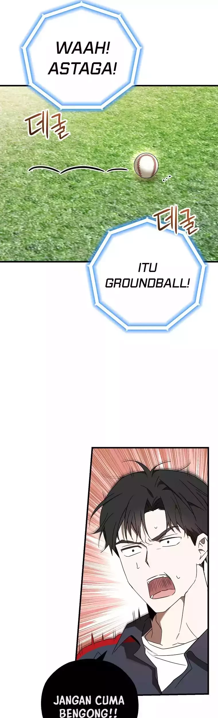 The Rookie In The Baseball Team Is Performing Exceptionally Well Chapter 9 - halaman 23