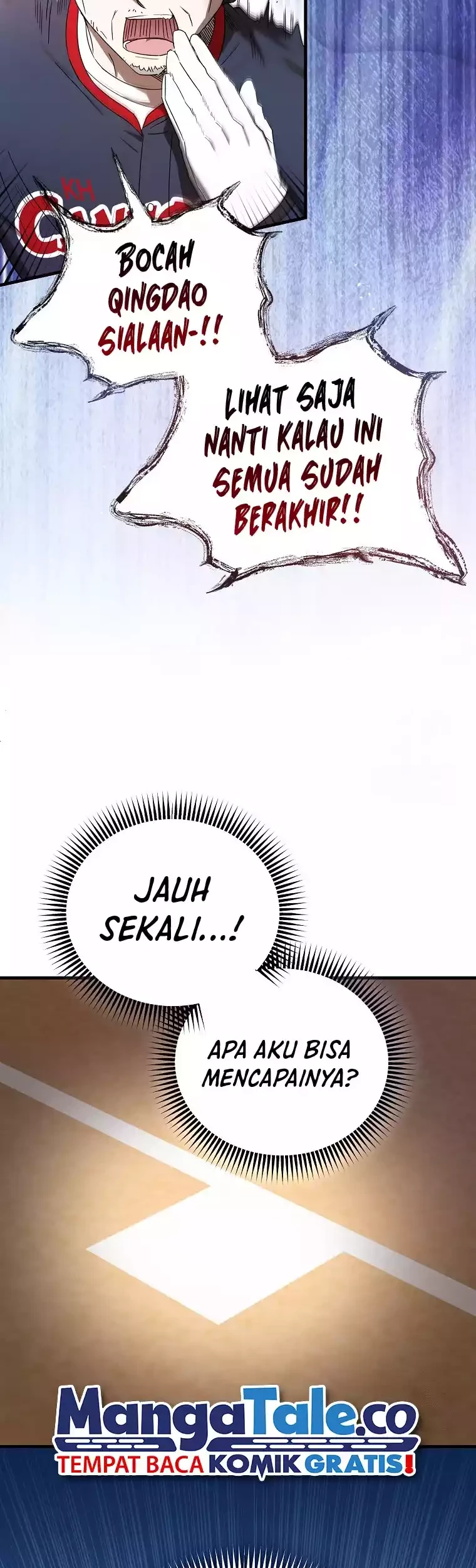 The Rookie In The Baseball Team Is Performing Exceptionally Well Chapter 9 - halaman 26