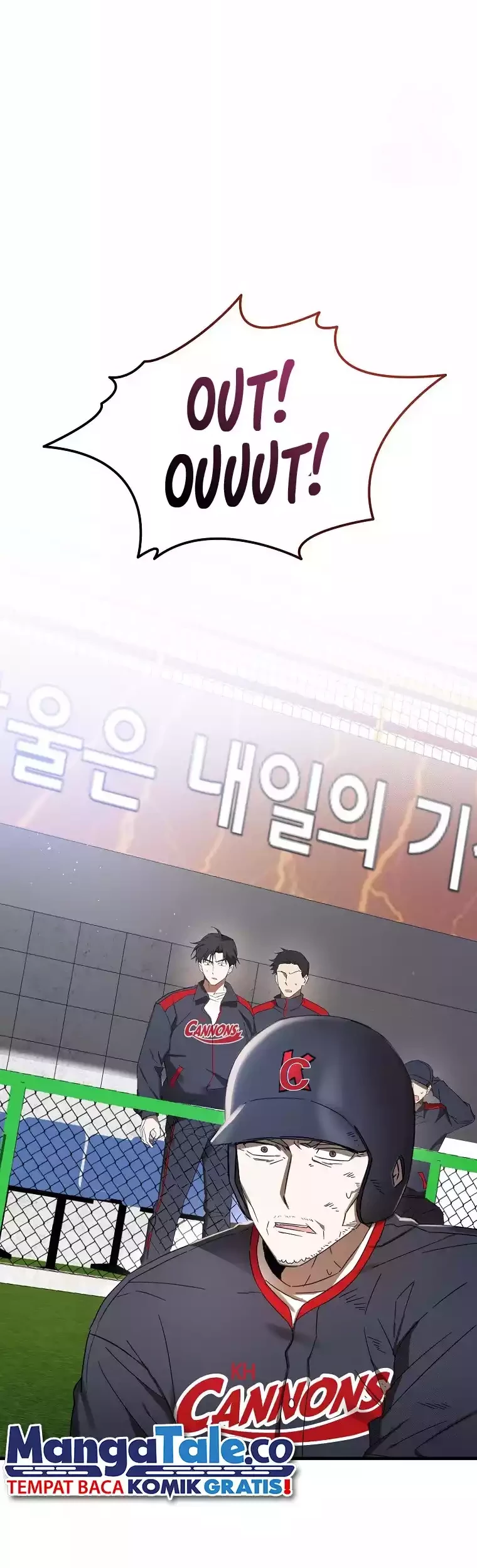 The Rookie In The Baseball Team Is Performing Exceptionally Well Chapter 9 - halaman 32