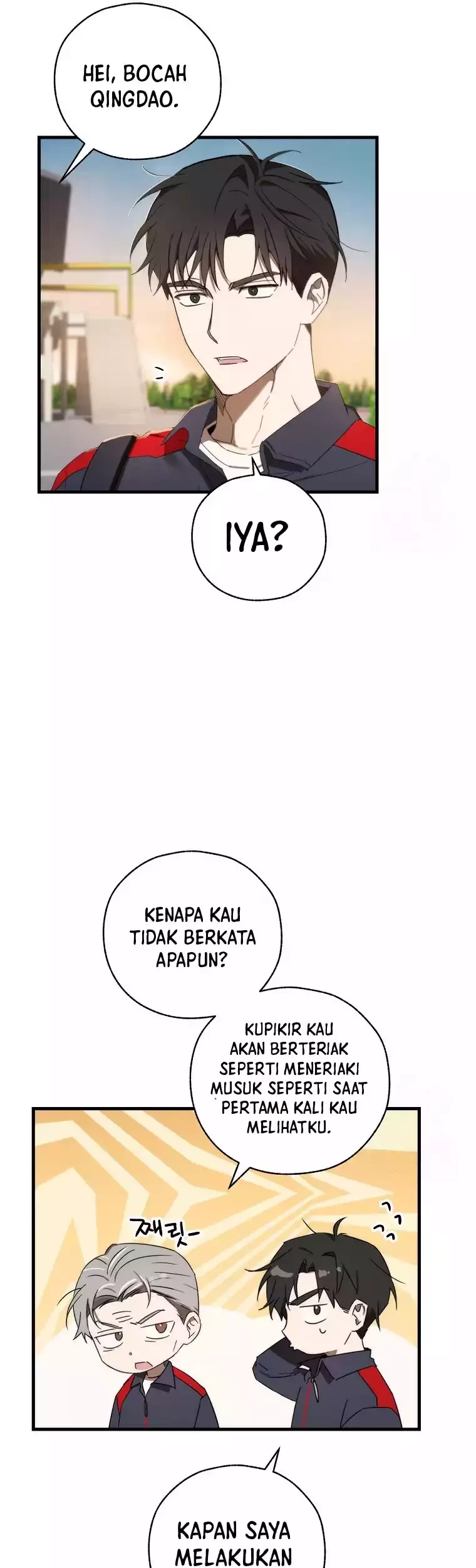 The Rookie In The Baseball Team Is Performing Exceptionally Well Chapter 9 - halaman 36
