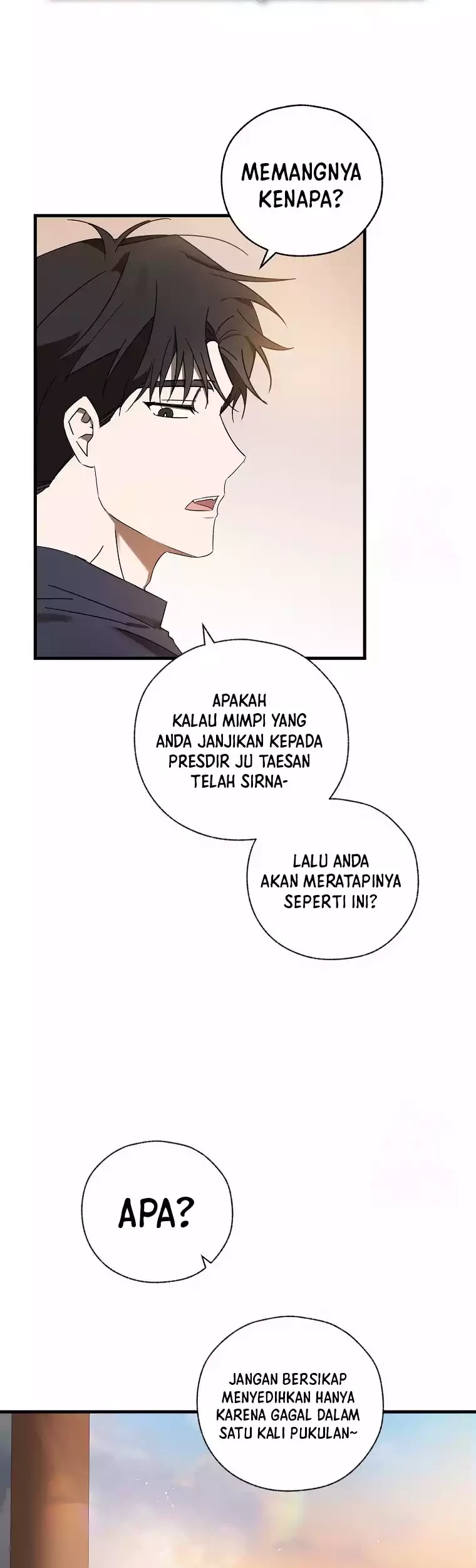 The Rookie In The Baseball Team Is Performing Exceptionally Well Chapter 9 - halaman 44