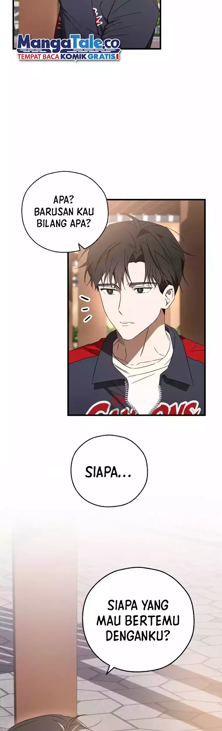 The Rookie In The Baseball Team Is Performing Exceptionally Well Chapter 9 - halaman 53