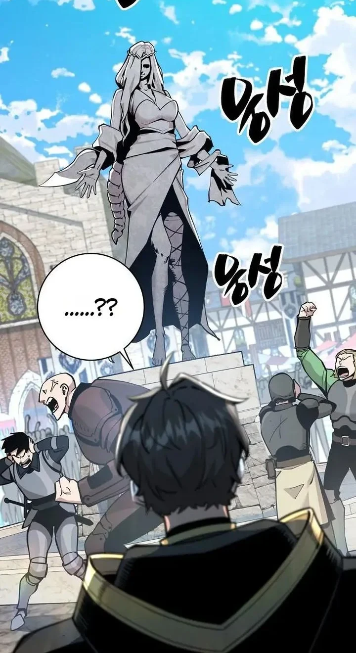 The Ruined World Was Mistaken for a Game Chapter 10 - halaman 48