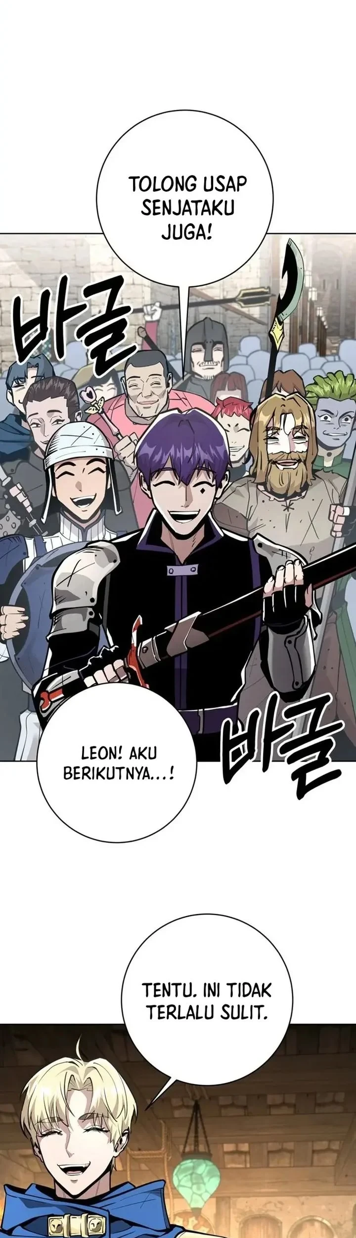 The Ruined World Was Mistaken for a Game Chapter 11 - halaman 40