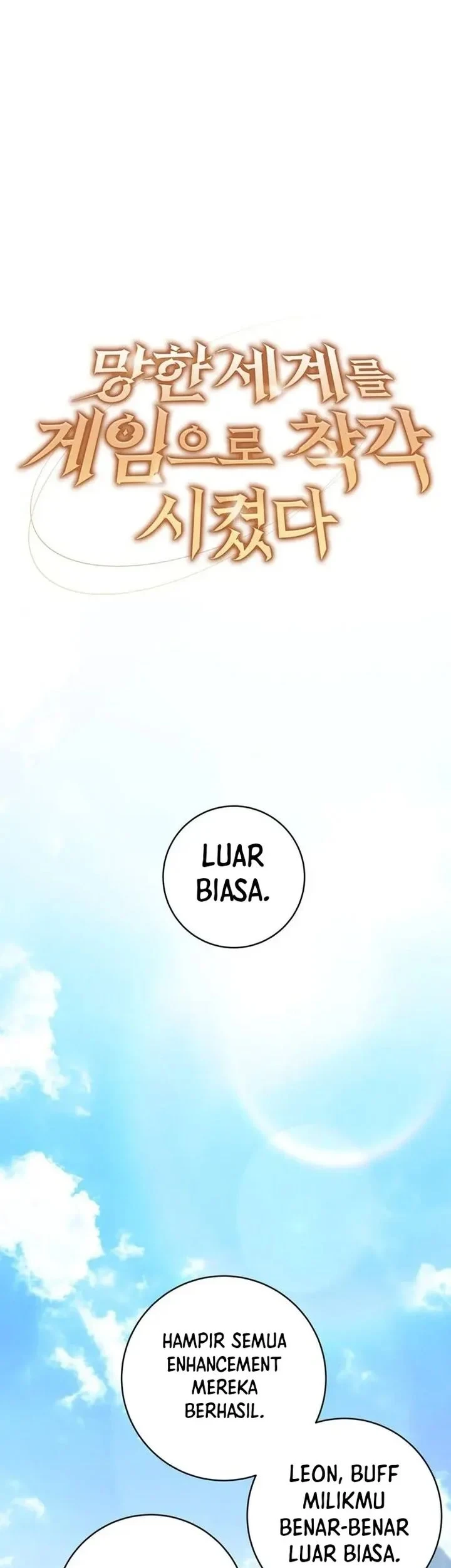 The Ruined World Was Mistaken for a Game Chapter 11 - halaman 46