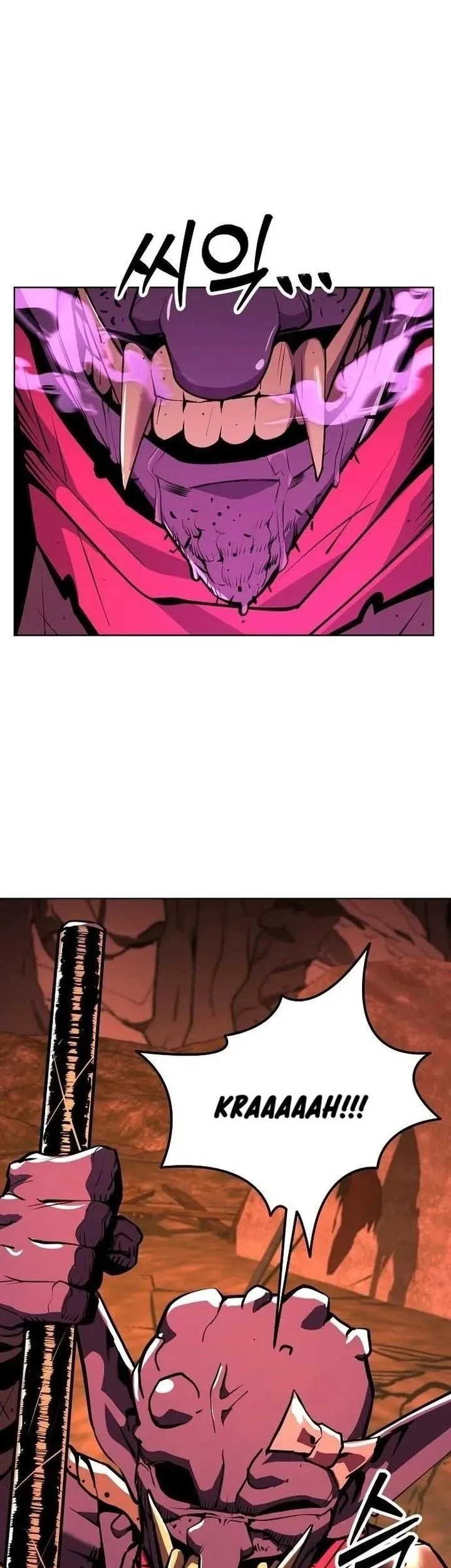 The Ruined World Was Mistaken for a Game Chapter 13 - halaman 52