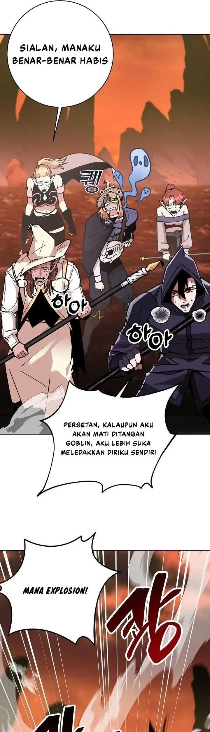 The Ruined World Was Mistaken for a Game Chapter 13 - halaman 74