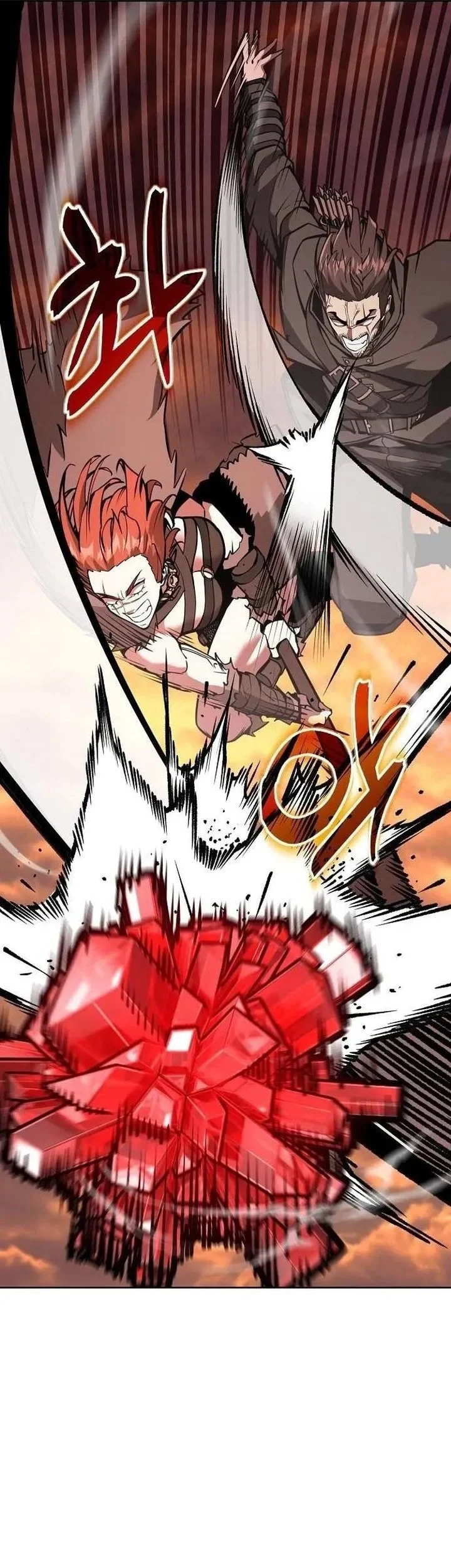 The Ruined World Was Mistaken for a Game Chapter 13 - halaman 89