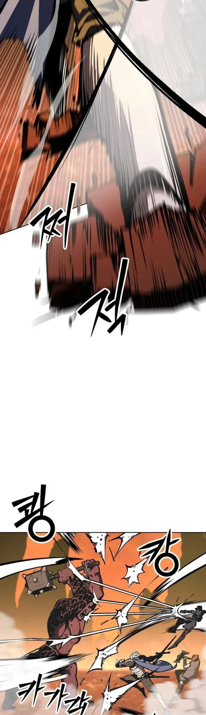 The Ruined World Was Mistaken for a Game Chapter 14 - halaman 22