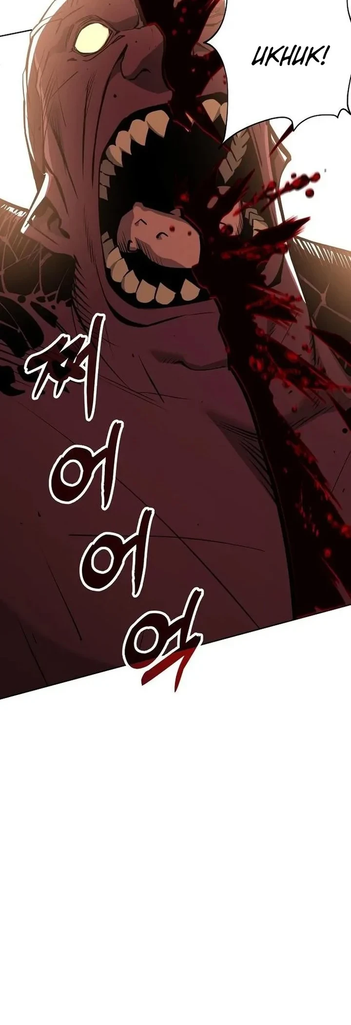 The Ruined World Was Mistaken for a Game Chapter 15 - halaman 23